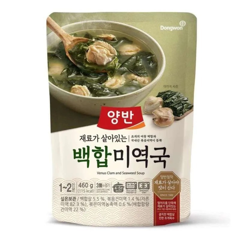 

Yangban Venus Clam And Seaweed Soup 460g