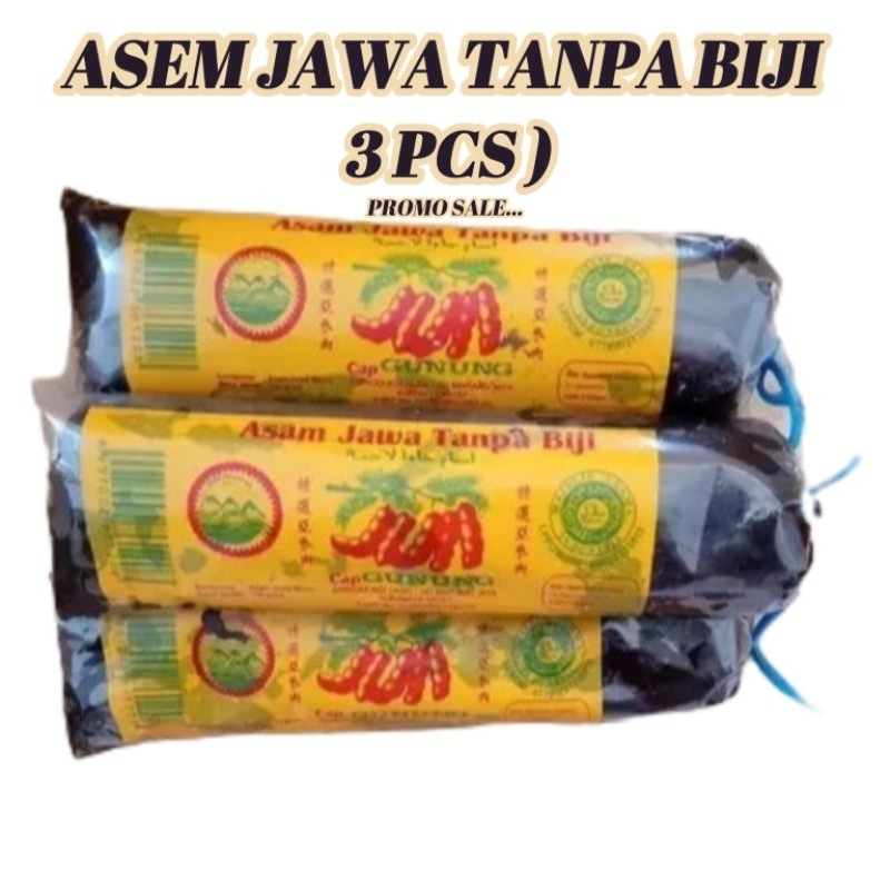 

PROMO...!!! ( 3 PCS ) ASEM JAWA TANPA BIJI /ASEM MADURA