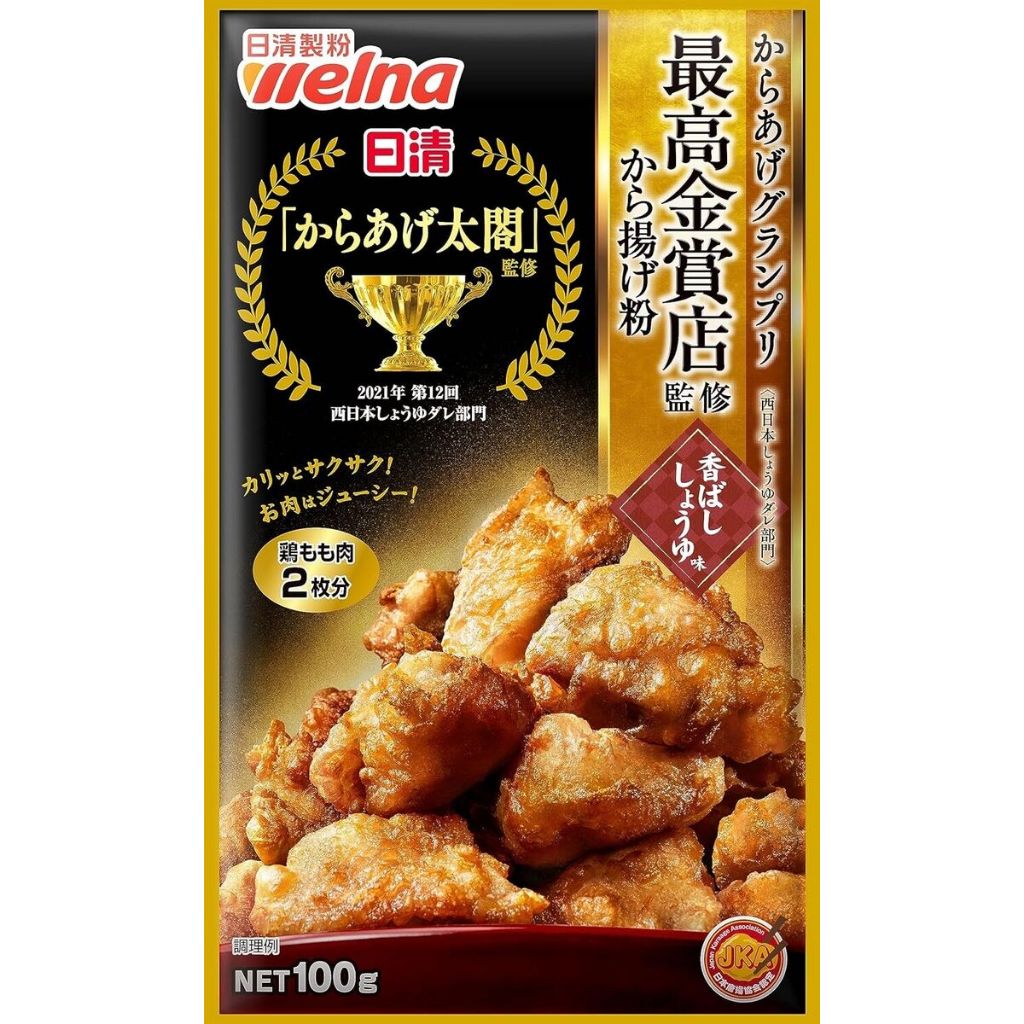 

Nisshin Seifun Welna Karaage Mix Soy 100g