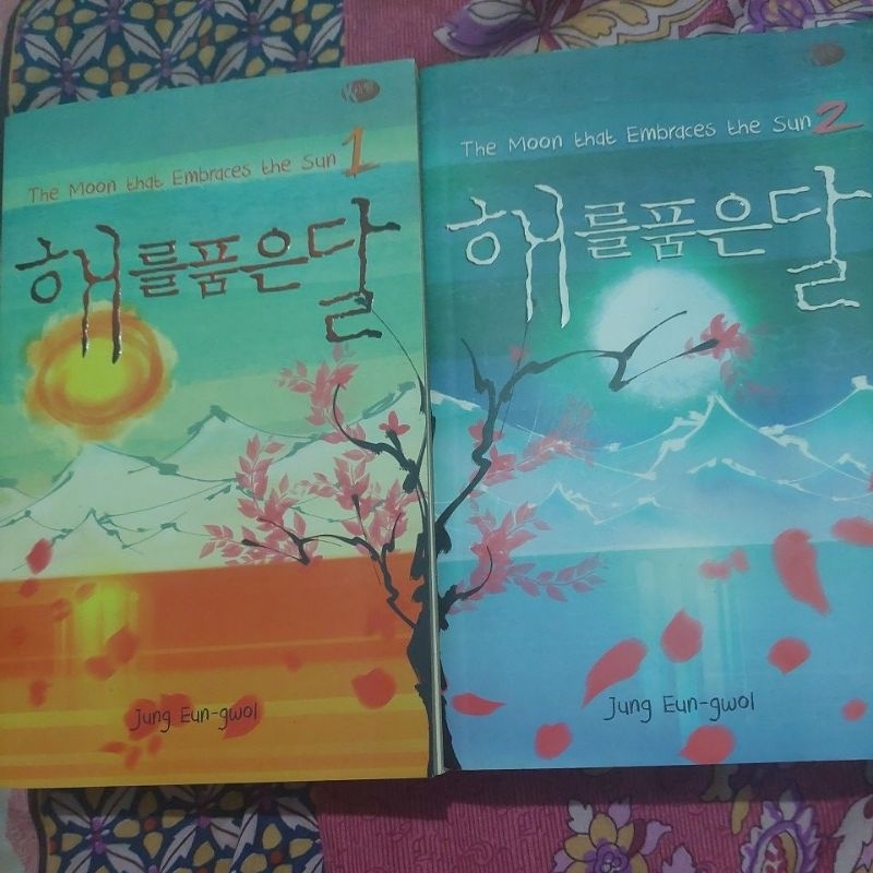 link co preloved novel the moon that embraces the sun