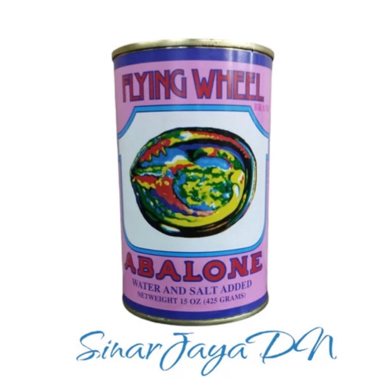 

pauhi australia / flying wheel Abalune