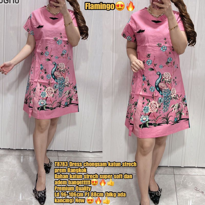 8783 dress chongsam