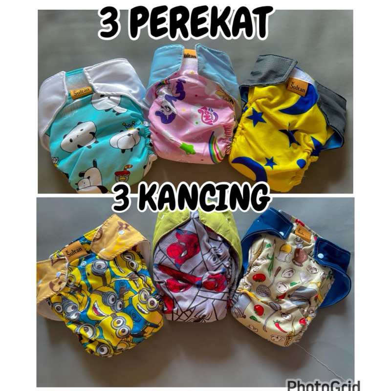 POPOK KAIN POPOK CUCI ULANG