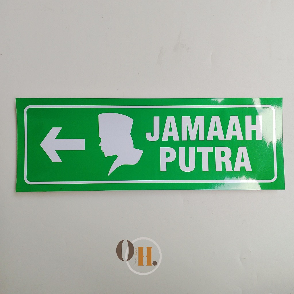

Stiker Jamaah Putra - Stiker Fasilitas Tempat Ibadah - Stiker Fasilitas Umum