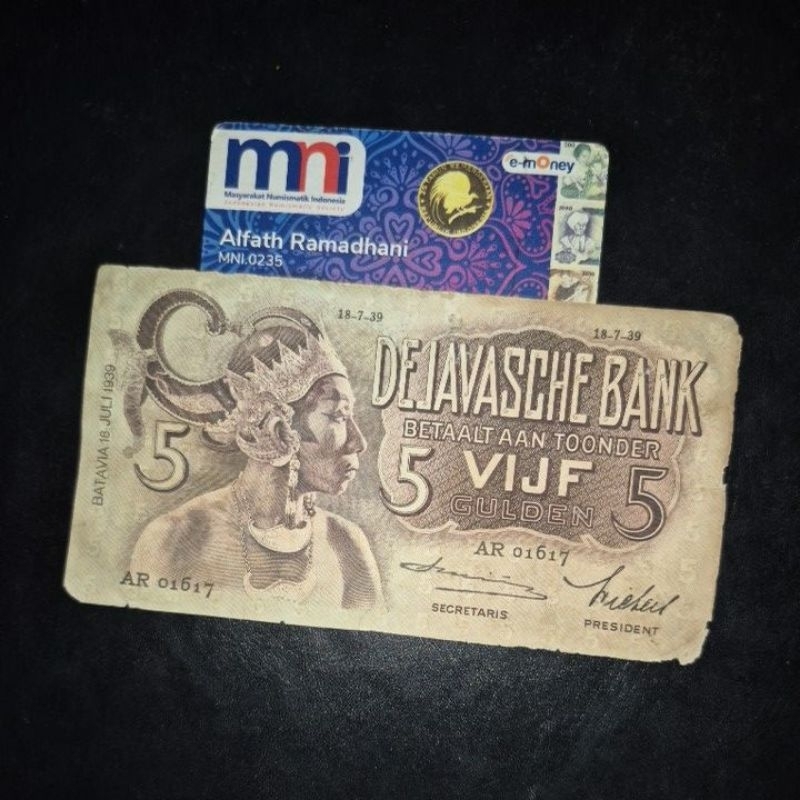 Uang Kuno Seri Wayang Pecahan 5 Gulden