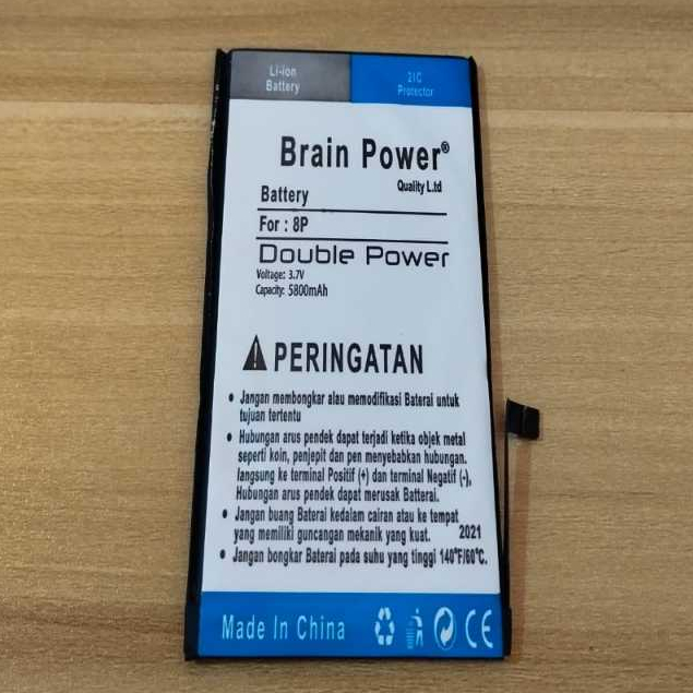 Batre Brain Power Baterai Double Power iphone 8P