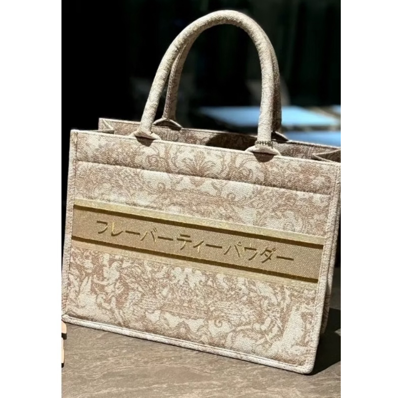 BIG TAS ORIZEN GEORGIA MARLENE + TWILLY - TOTEBAG ORIZEN ORIGINAL - TULISAN BORDIR