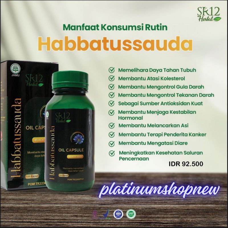 SR12 Habbatussauda merupakan Minyak jintan hitam murni 100% yang berkualitas tinggi (Premium Grade A
