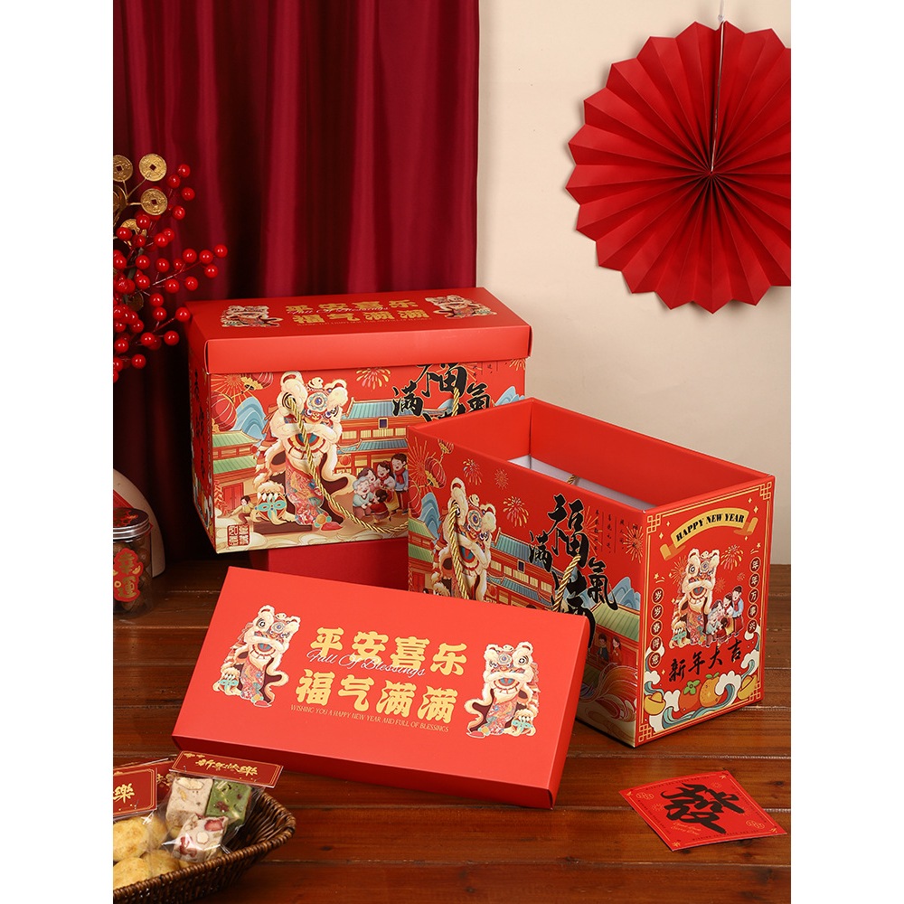 

CNY Hampers Box / Kotak Hampers Imlek Handle Tali Barongsai