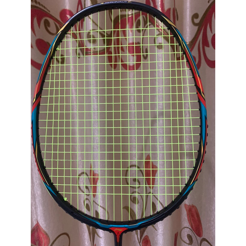 Lining Aeronaut 6000c