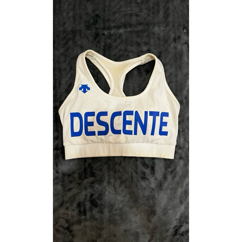 Preloved Descente white sport bra