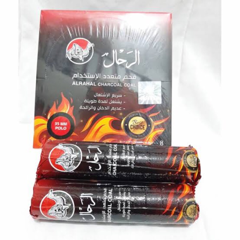 ARANG AL RAHAL CHARCOAL ARANG MAGIC