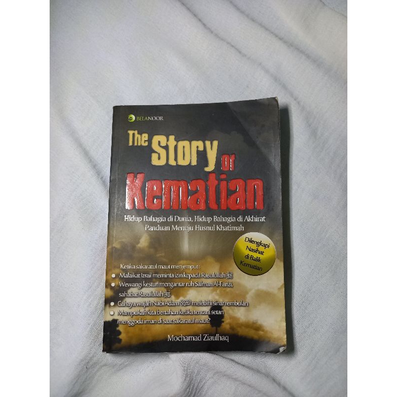 [PRELOVED] THE STORY OF KEMATIAN