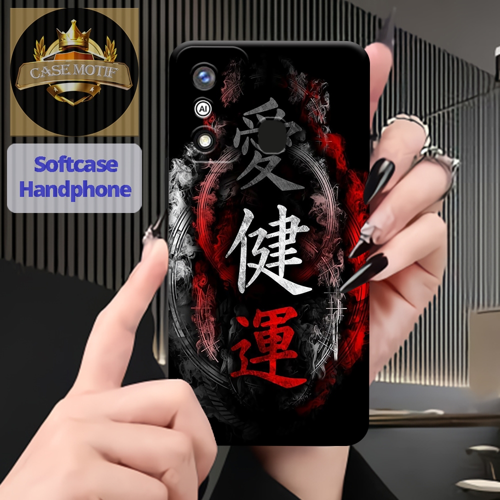 Softcase Itel A27 Casing Itel A26 A27 4G Terbaru 2022 Softcase Casing Silikon Case Pelindung Hp