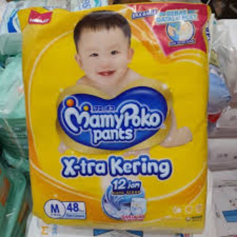 Pampers Mamypoko M48