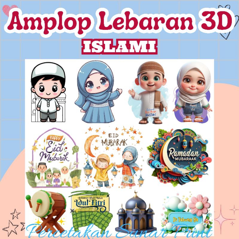 

READY ! 5pcs Amplop Lebaran 3D Viral ISLAMI