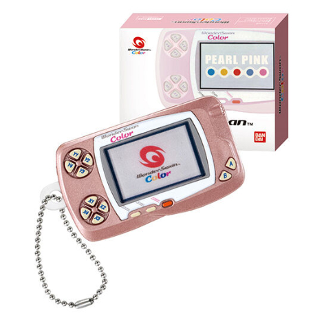 WonderSwan Color Miniature Charm Gashapon Keychain - Pearl Pink