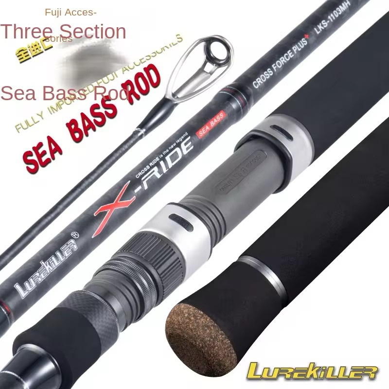 New Japan Rod Lurekiller X Ride Fuji Rod Light Shorejig 270 300 330 15-50gr 20-80gr Carbon Spiral