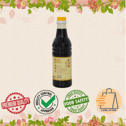 

Light Soya Sauce Superior "Kwong Cheong Thye" / KCT Sauce / Kecap Asin