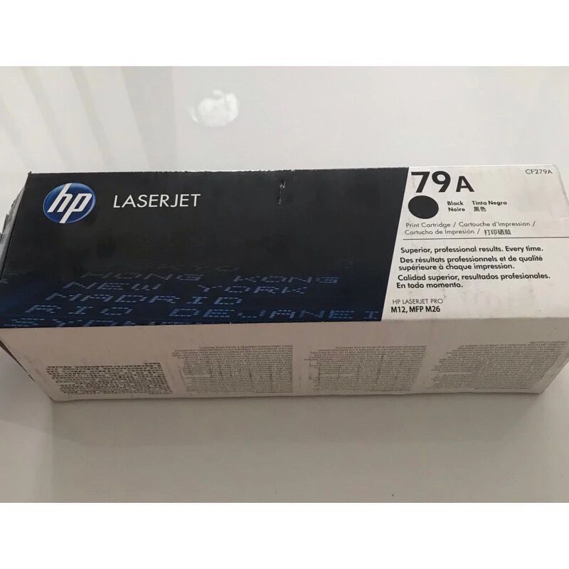Cartridge toner Laserjet HP 79A