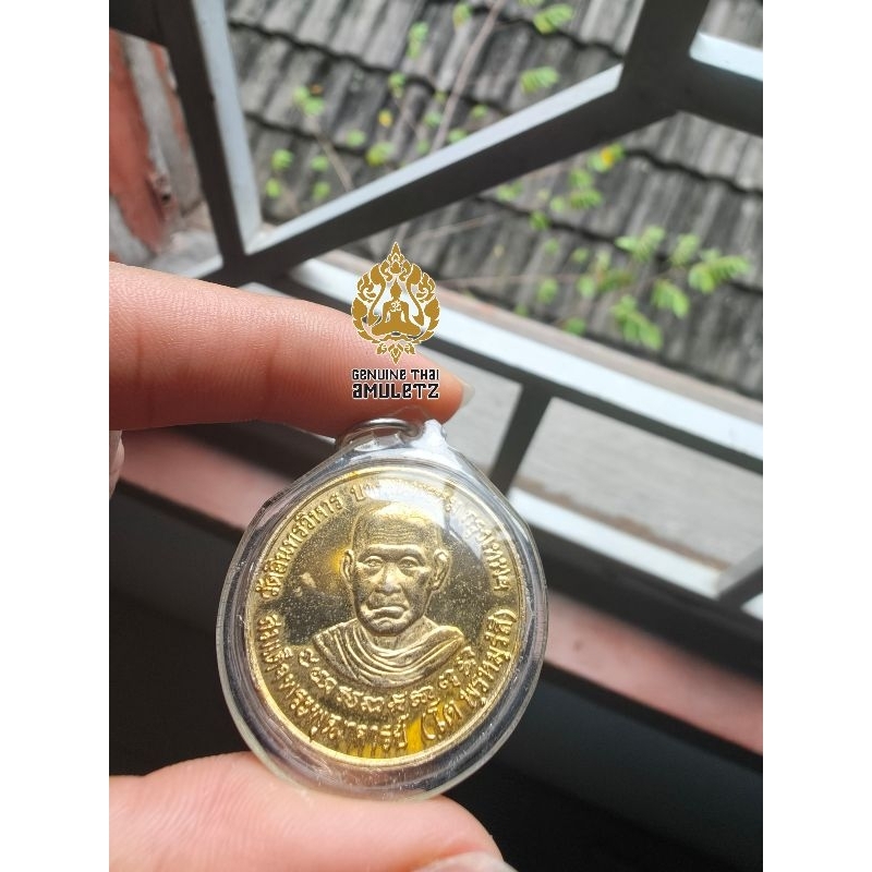 Rian Somdej Phra Puttajarn Toh & Luang Phor Poh 2538BE- Mass Chanting By TopMonks Wat Indrahavihan