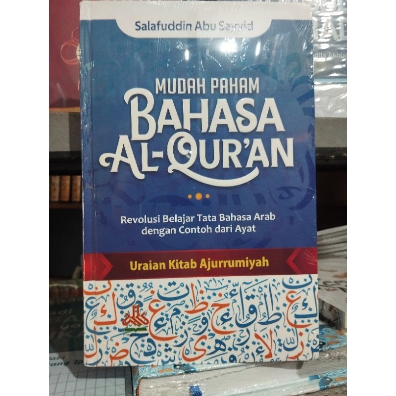Mudah Faham Rahasia AlQuran