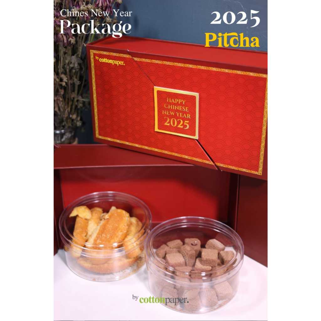

by Cotton Paper - Kotak Kado Imlek CNY 2025 Pitcha