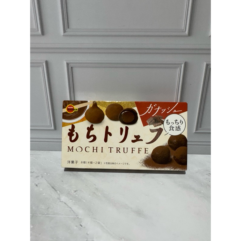 

Mochi truffe Japan /truffle /mochi viral