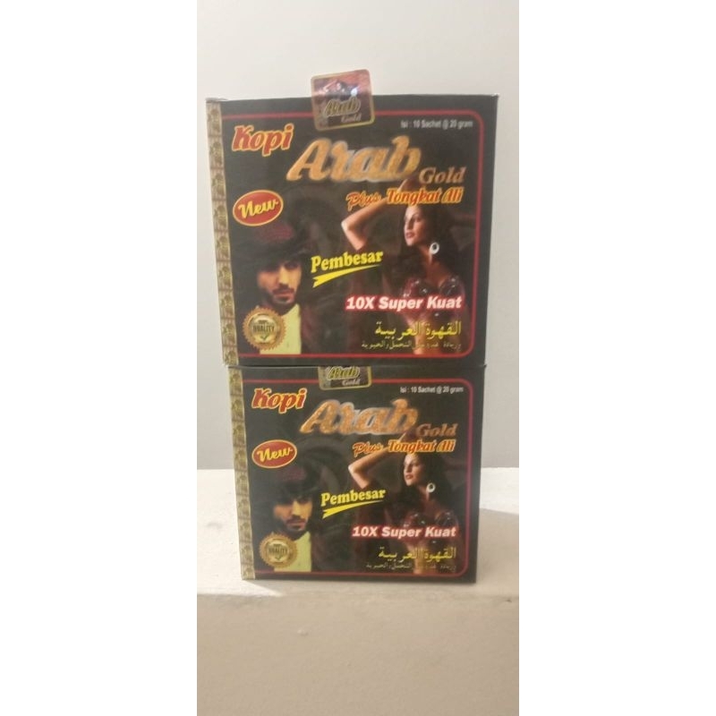 

kopi saudi arabia