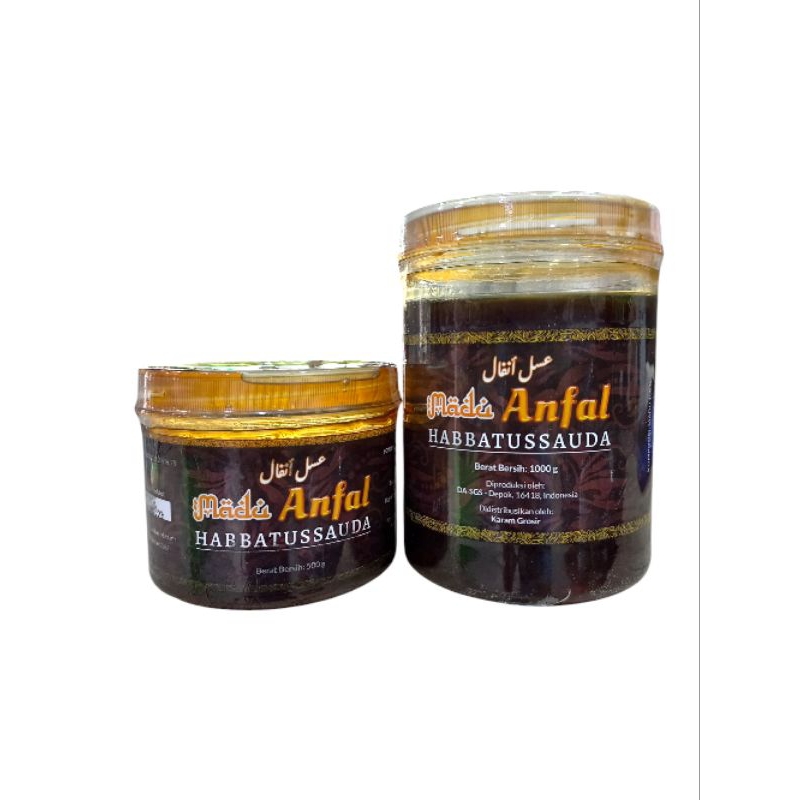 

Promo Madu Habbatussauda Anfal (1 KG Gratis 500 Gram)