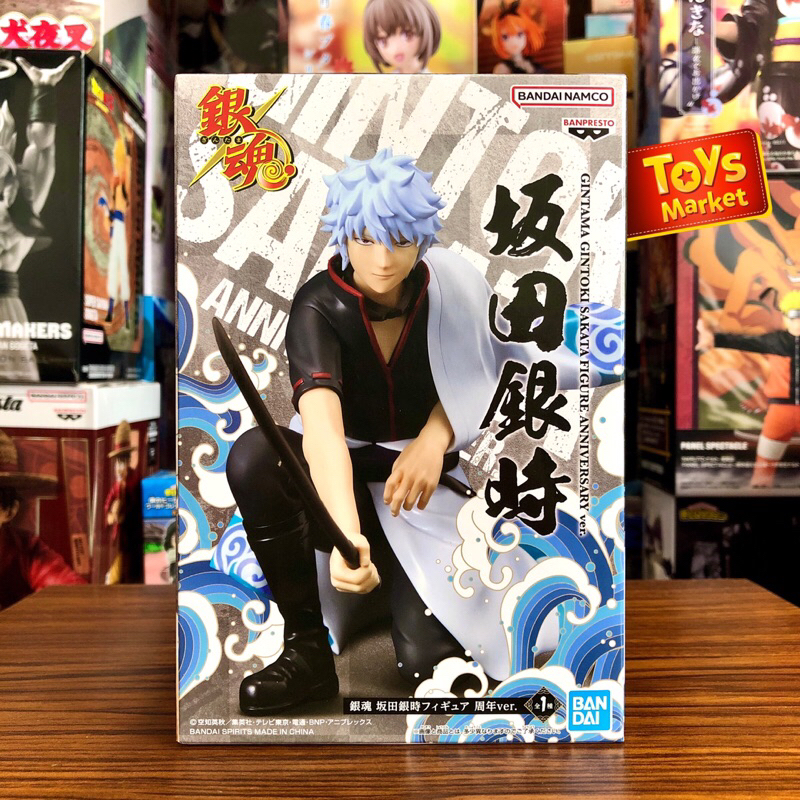 BANPRESTO Figure Gintama - Gintoki Sakata Anniversary Ver