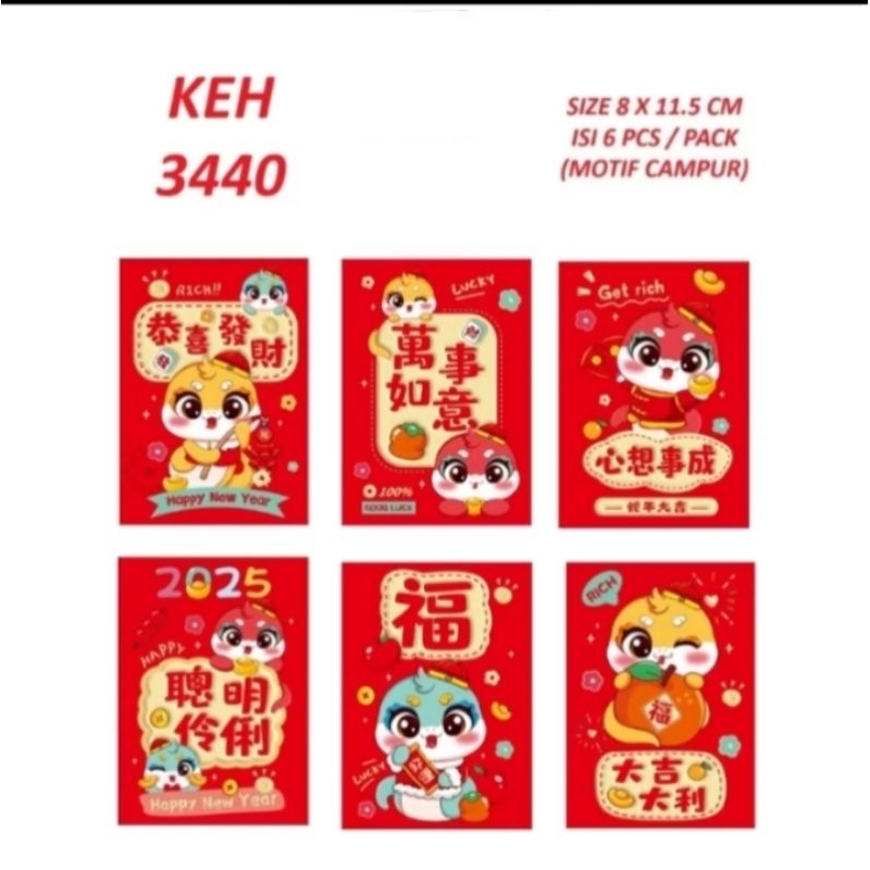 

Angpao Imlek Shio Tahun Ular Lucu Karakter Amplop Merah Hongpao