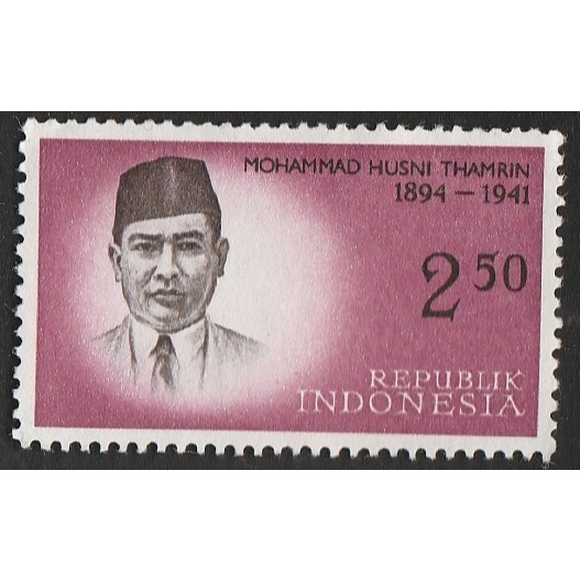 

A 11011 SATU BUAH PRANGKO INDONESIA TEMA PAHLAWAN MOHAMMAD HUSNI THAMRIN 1894-1941 DENGAN KONDISI BELUM ADA CAP