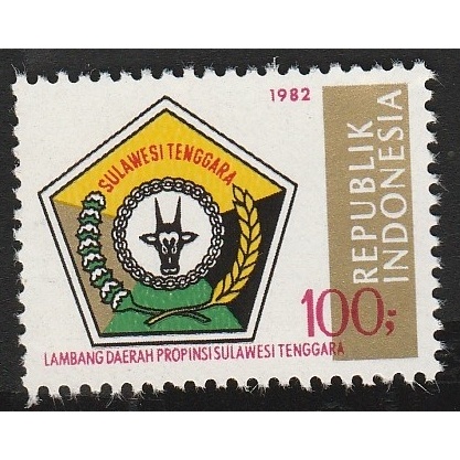 

A 11462 SATU BUAH PRANGKO TEMA LAMBANG PROPINSI SULAWESI TENGGARA DENGAN KONDISI MNH MINT NEVER HINGED