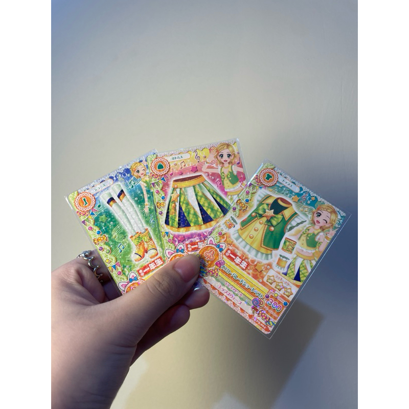 AIKATSU SERIES AIKATSU AKARI GENERATION HINAKI SHINJO YELLOW PARADE STAGE SET SCHOOL STAGE SET