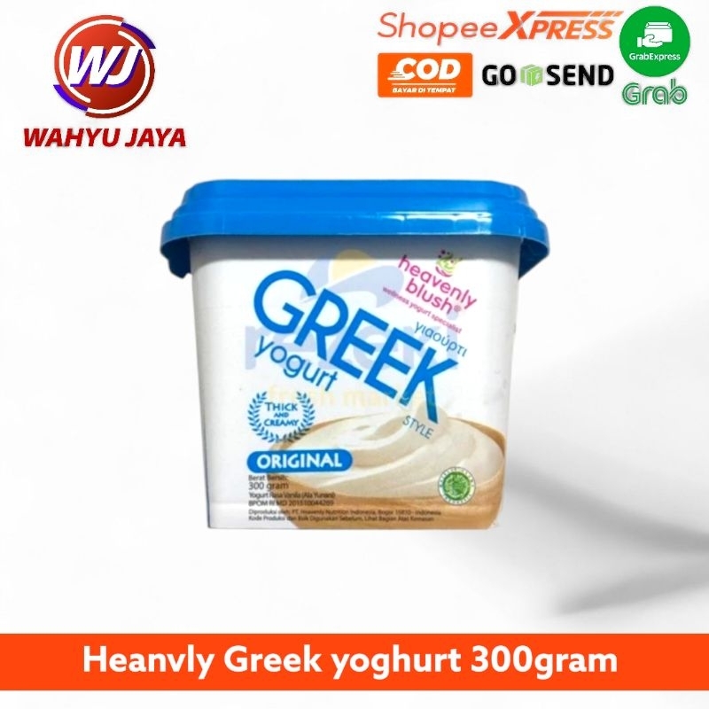 

Greek yoghurt heanvly 300gr
