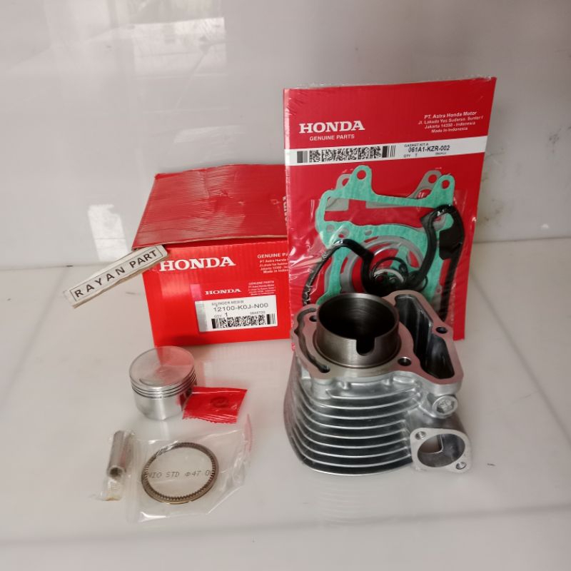 blok seher komplit Honda revo fit fi injeksi revo fit fi injeksi KOJ