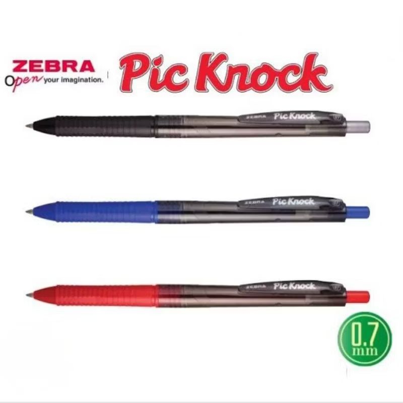 

[ 12 pcs ] pulpen cetek zebra pic knock bolpoin pena hitam biru merah 0.7