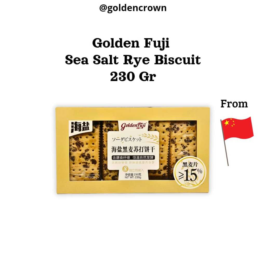 

Golden Fuji Sea Salt Rye Biscuit / Biskuit Gandum Hitam dan Garam 230g