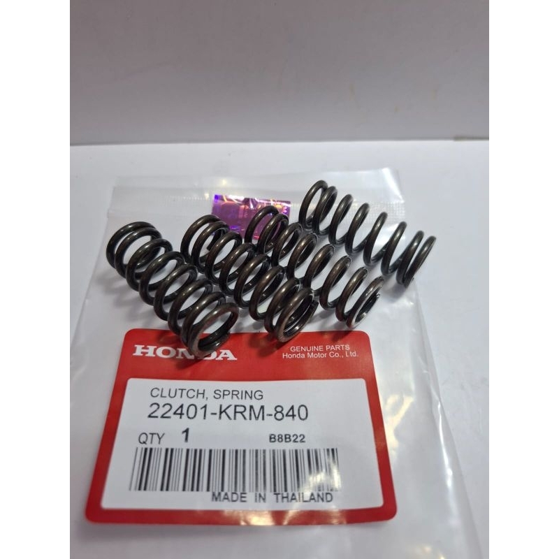per kopling KRM THAILAND MEGA PRO CBR TIGER 1SET 4PCS