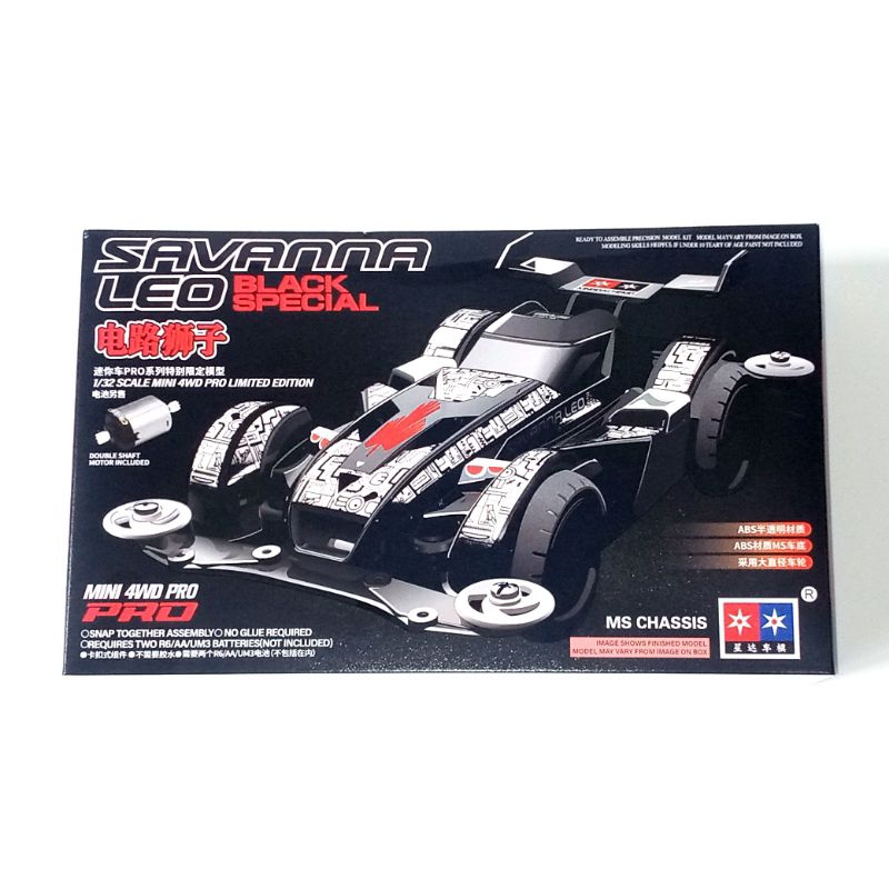 Mini 4WD Merk Daxing : Savanna Leo Black Special