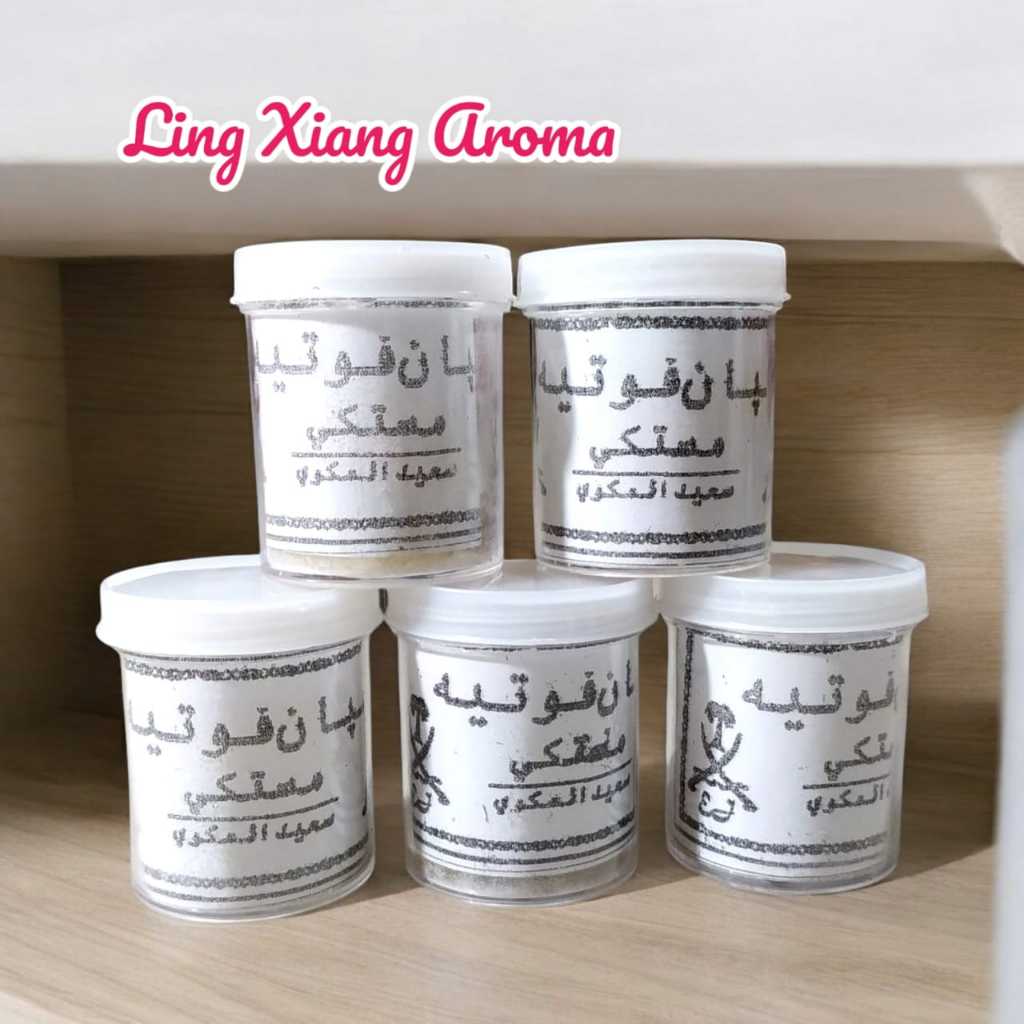 Menyan Mustaki Arab Putih Super Kemenyan Asli Toples Pewangi Ruangan