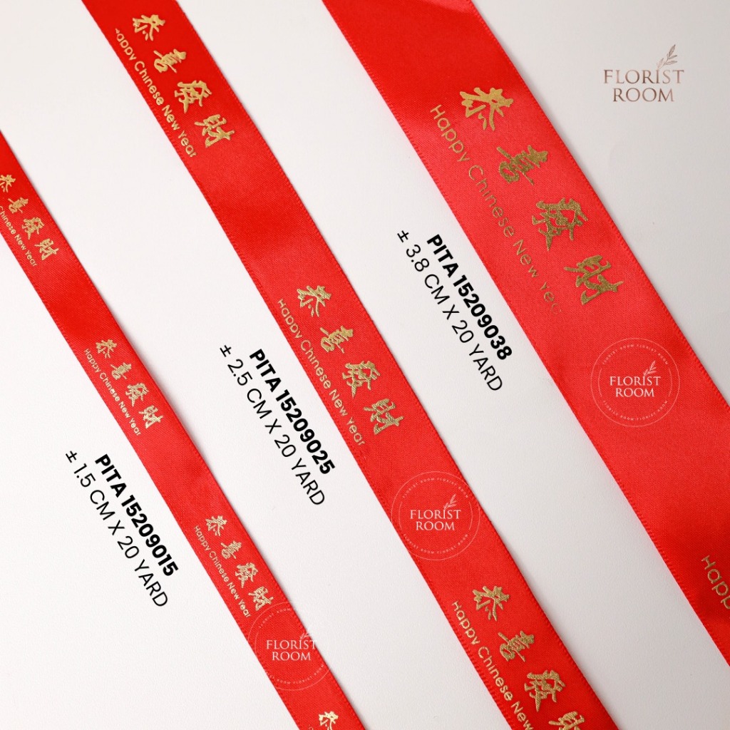 

HANYA PITA - Pita Imlek Kode = 15209015 - 15209025 - 15209038 - CNY Ribbon - Chinese New Year - Ukuran = ±2.5cm x 20yard