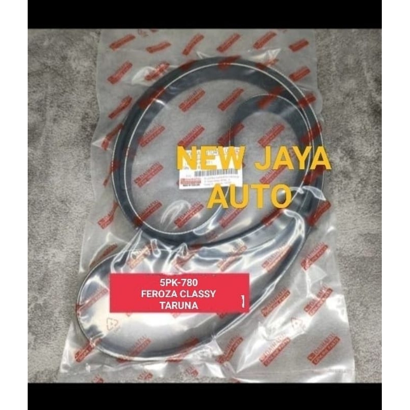 FAN VAN BELT TALI KIPAS 4PK780 ATOZ 1.1CC 4PK-780