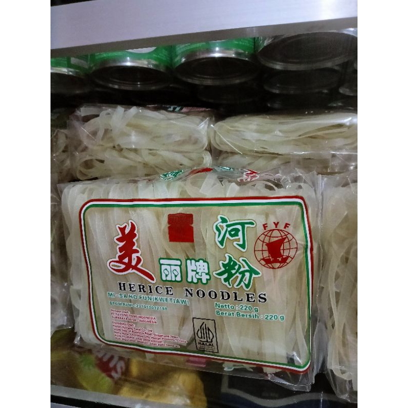 

kwetiaw hofun