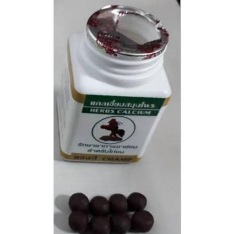 Calcium Lactate Kamlang Thai Calcium Herbs Original Penguat Tulang Ayam Laga
