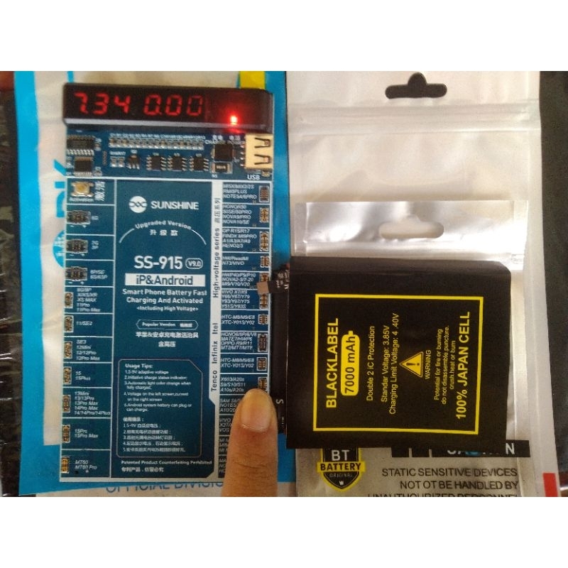 Xiaomi BM55 BM-55 Battery Batre Baterai Xiaomi Mi11 Pro Mi 11 Pro Mi11 Ultra Mi 11 Ultra Double Powe