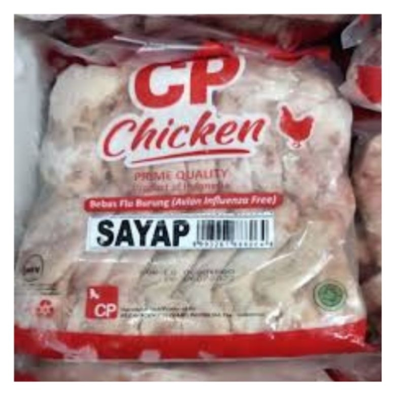 

Full Wing Frozen Pack (Sayap Ayam) 1 Kg