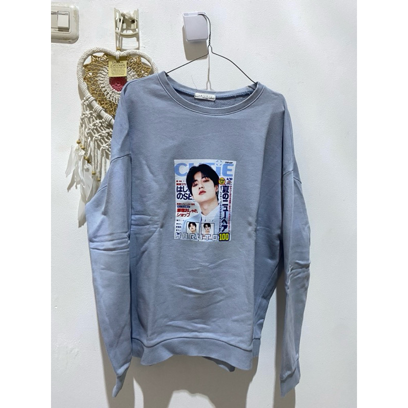 sweater haruto treasure | blue sweater | haruto