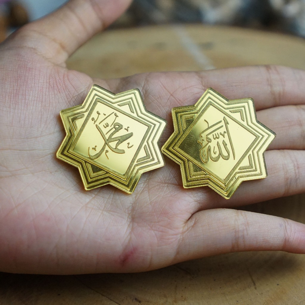 Replika Allah Muhammad hiasan mahar replika Allah Muhammad Akrilik